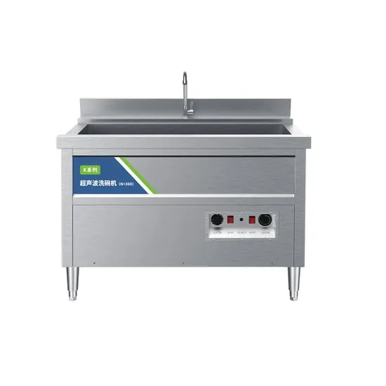 Commercial Hot Selling Free